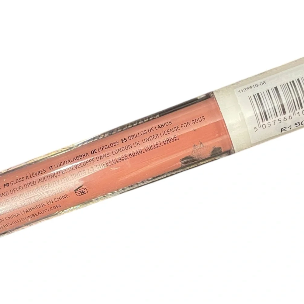 Makeup Obsession Lip Gloss FOREVER Brown Coral Shiny New VEGAN CRUELTY‎ FREE